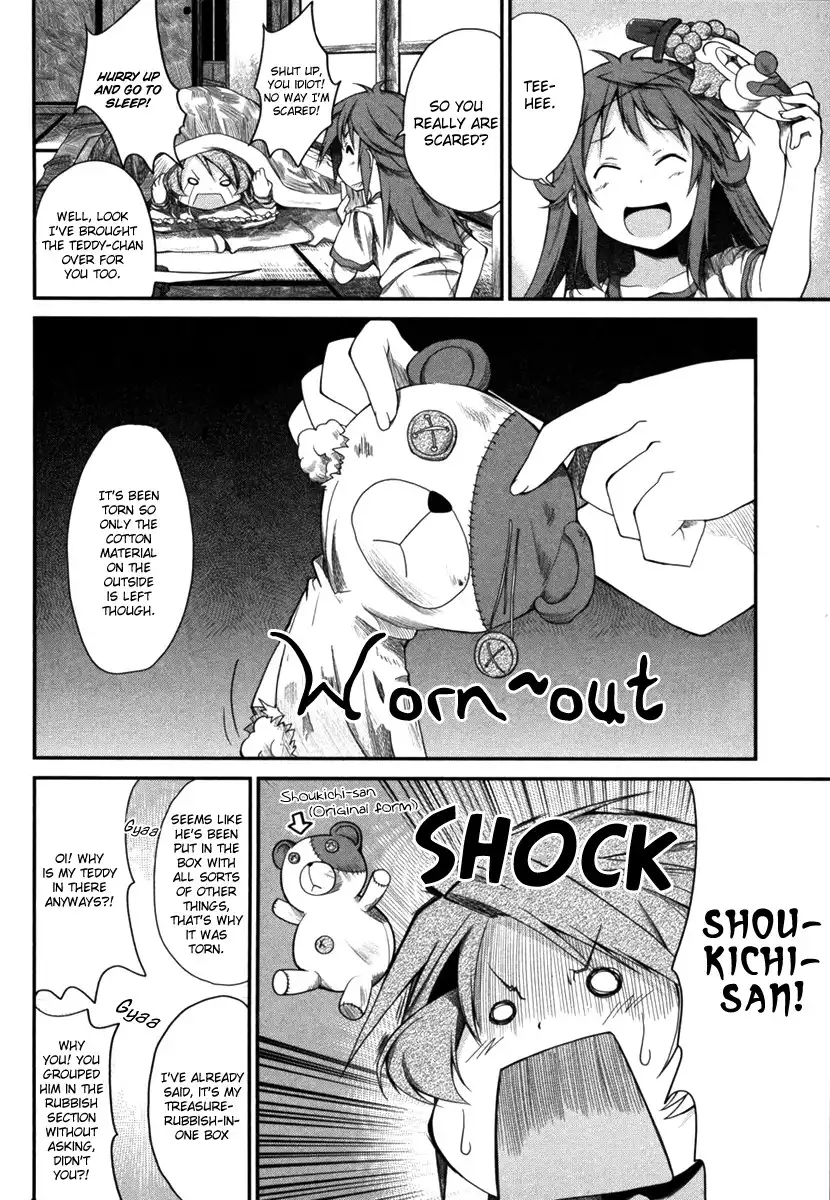 Non Non Biyori Chapter 5 14